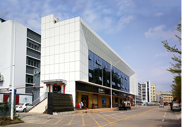 平湖住宅公寓幕墙修缮