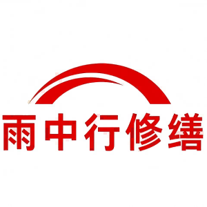 平湖屋面防水节点防水常见问题（渗漏高发区）